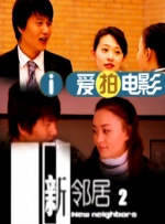 久久精品呦女